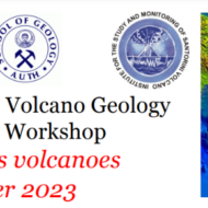 IAVCEI Volcano Geology Commission is organizing the 6th workshop in Santorini and Milos